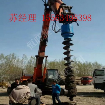 生产厂家 螺旋地桩钻机 挖机上的螺旋钻机 螺旋挖坑机