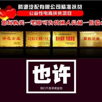 渣土车环保篷布，渣土车自动篷布
