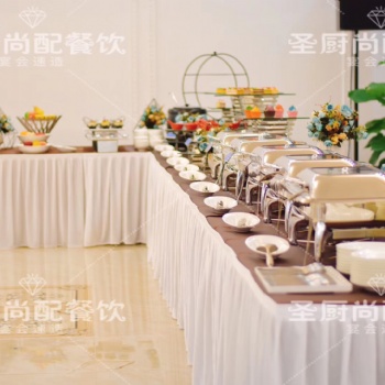 群友聚会、生日派对、户外宴会、楼盘开盘、