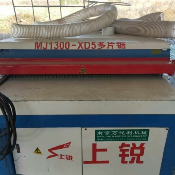 河北省沧州市鹏发二手木工设备出售多片锯 单片锯 精密锯 卧式带锯 小带锯 圆盘锯