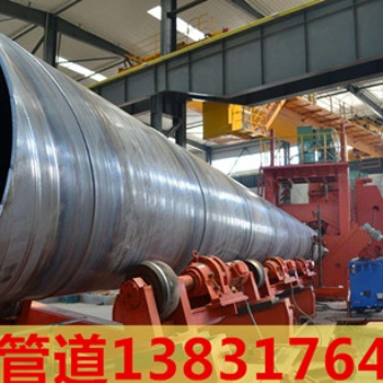 325*6螺旋钢管一吨价格