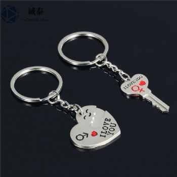 情侣爱心钥匙 精品钥匙扣定制，高端广家情侣钥匙扣，可以个性创意钥匙扣定制