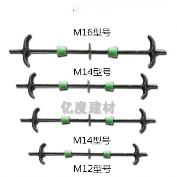 新型三段式止水螺杆的优势