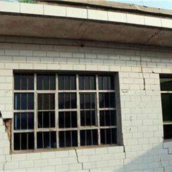 贵阳市房屋裂缝鉴定 中政建研贵州分院