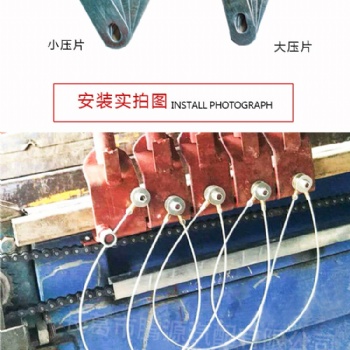 自卸车自动篷布配件渣土车大小圆钢轻轨压片