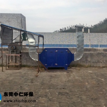 东莞樟木头活性炭吸附器的技术特点