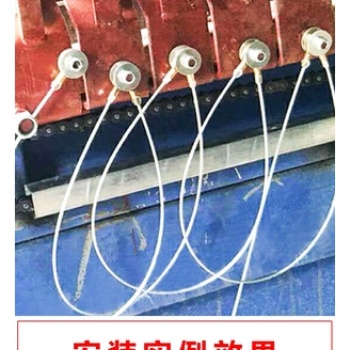 自卸车自动篷布配件渣土车细钢丝