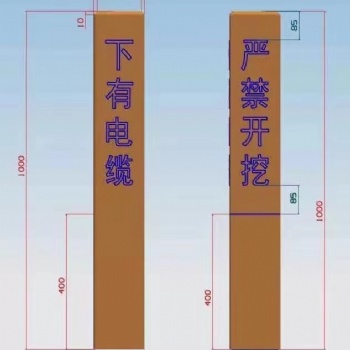 山西预制标志桩模具价格