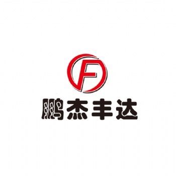 2019年无船承运备案不用交**金不需买保险可咨询鹏杰丰达