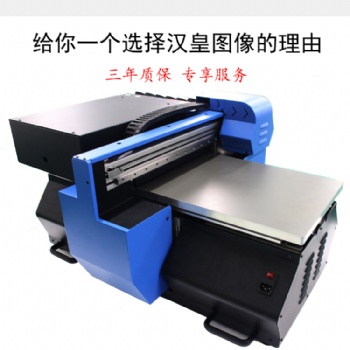 广州保温杯打印机，保温杯打印机价格