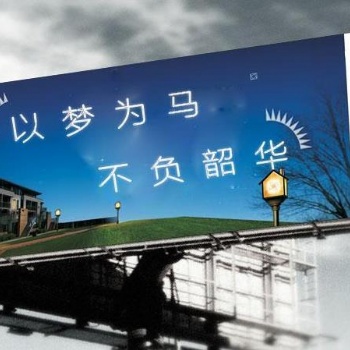在东莞，技能人才可以直接入户！