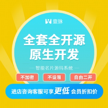 流量红利消失的下半场，中小企业如何求变？