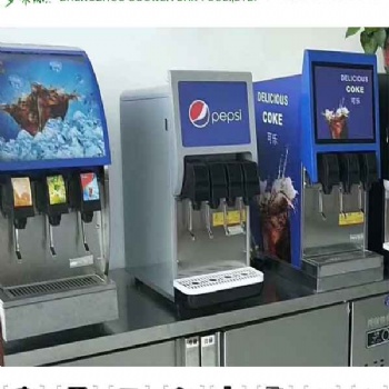 长沙多功能可乐机设备去哪买啊网咖汉堡店可乐机
