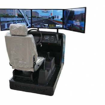 三屏汽车驾驶模拟器-汽车驾驶模拟器-北京紫光基业制造有限公司