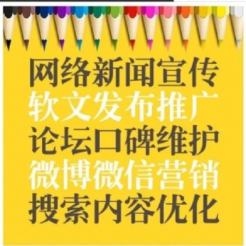 微信公号甄别锦囊，教你避过刷量水号、正确投放广告