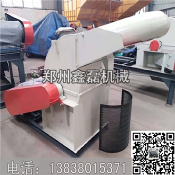 废纸板纸条粉碎机 纸纤维打碎机鑫磊厂家