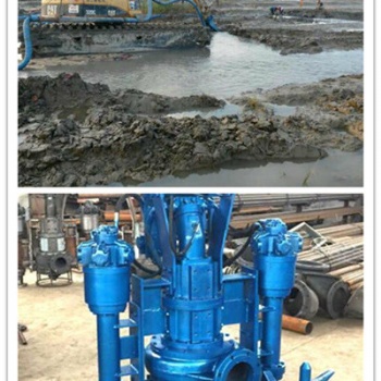 山东庆淼 HSY系列液压型挖机抽泥泵