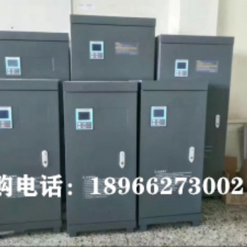 LCR-30kW消防泵软起动柜,低压电机控制箱