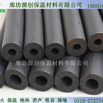 防火橡塑管厂家，全国发货