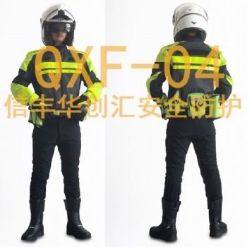 秋冬款交警铁骑摩托车骑行服骑行装备JING骑行服团队服定做免费设计