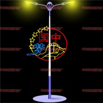 厂家供应灯杆图案灯 节日装饰灯画 LED灯光节造型灯