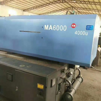 工厂转出海天MA6000处理
