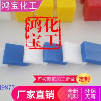 山东中子吸收板的特性及属性