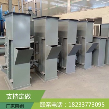 TH型环链斗式提升机 圆环链斗式提升机 斗士提料机 厂家 支持定做