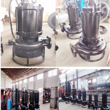 生产潜水抽沙泵厂家-可定制各种型号