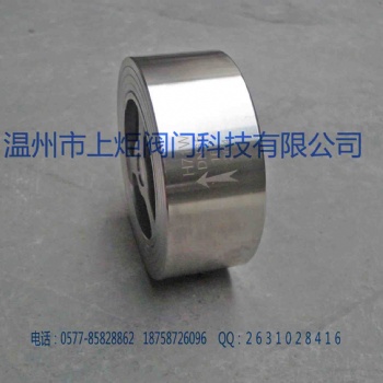 浙江温州厂家生产不锈钢止回阀 对夹式止回阀 光体弹簧单向阀 对夹单向阀