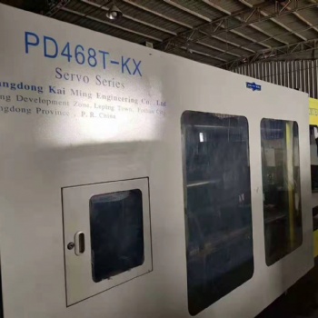 工厂转出佳明PD468（2015年）XK双词服