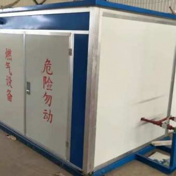 500Nm/h水浴式汽化器 CNG调压撬整体撬装设备 调压箱