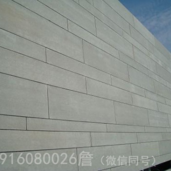 清水风格外墙水泥装饰面板灰派建筑混凝土风格极简