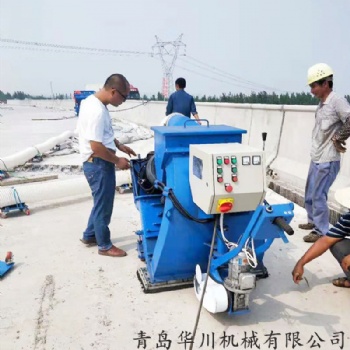 华川路面抛丸机 地下车库路面防水抛丸机 环保抛丸机