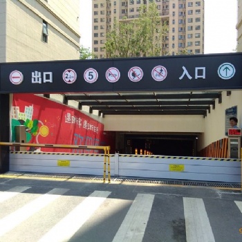 厂家定做 铝合金防汛挡水板 耐腐蚀 不锈钢 铝合金材质 耐磨损