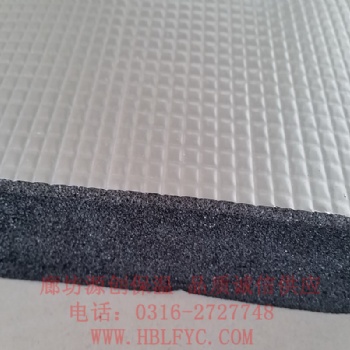 复合海绵橡塑板品质保障，复合保温