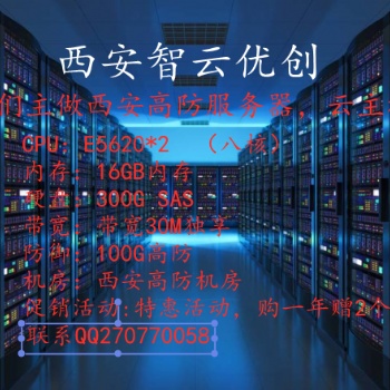 租借服务器该怎样选带宽？共享带宽还是独享带宽？