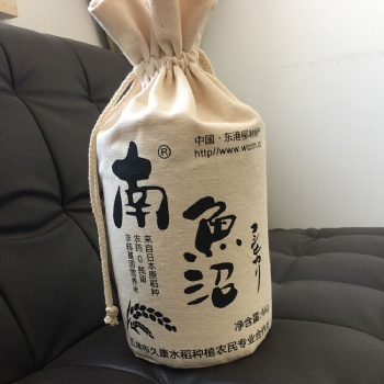 荣昌5kg大米布袋型号齐全【璞诚】