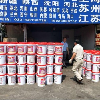 求人不如求己，墙掉沙用治沙灵砂浆抹灰修复液！墙面掉砂不求人！