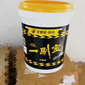 生态液体卷材一刷宝一布两涂
