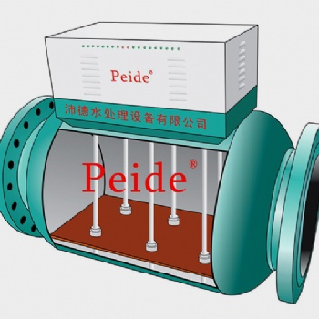 电子除垢仪沛德CLDC型电子除垢器厂家