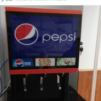 商业区门店投入小商用台式多功能可乐机