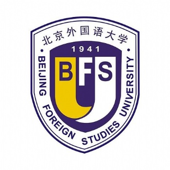 北京外国语大学 网络教育学历提升本科托管协议班