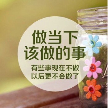 江苏五年制专转本是必须要克服的一道坎