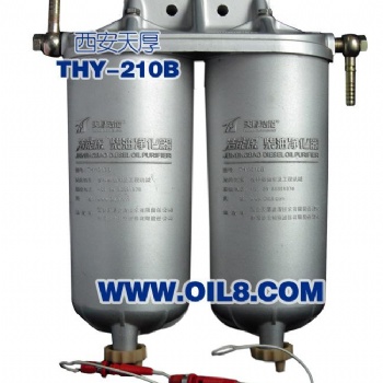 THY-210B柴油净化器