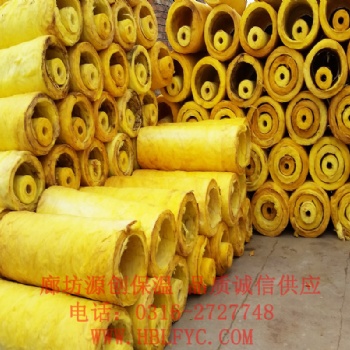 防火离心玻璃棉管厂家，全国发货