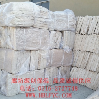 工业复合硅酸盐板大量接单，质优价廉
