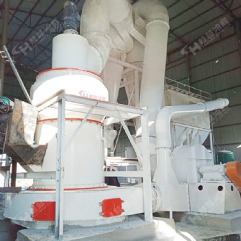 生产高钙灰的原料粉磨机大型涂料纵摆雷蒙磨