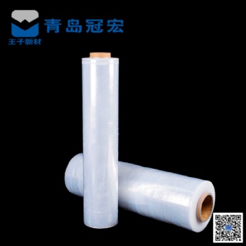 生产批发pe膜 收缩膜 拉伸膜缠绕膜 阻燃膜可定制