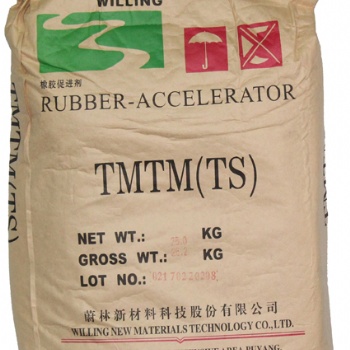 促进剂TMTM，促进剂TS，广州力本橡胶原料